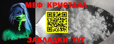 mix Лесосибирск