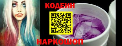 винт Ликино-Дулёво
