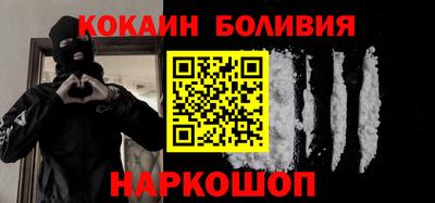 винт Ликино-Дулёво