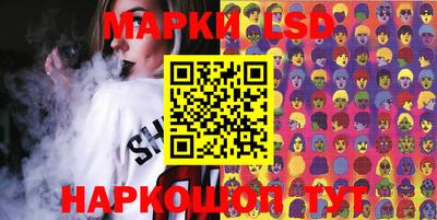 mix Лесосибирск