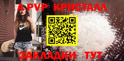 mix Лесосибирск