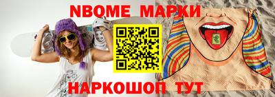 mix Лесосибирск