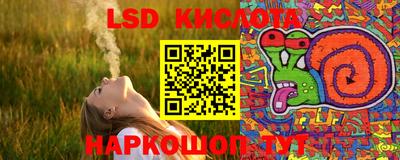 mix Лесосибирск