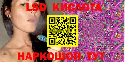 mix Лесосибирск