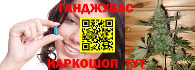 mix Лесосибирск