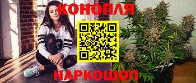винт Ликино-Дулёво