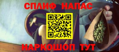 mix Лесосибирск
