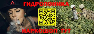 mix Лесосибирск