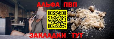 mix Лесосибирск