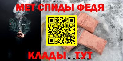 винт Ликино-Дулёво