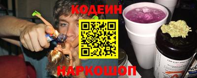 mix Лесосибирск