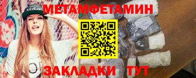 винт Ликино-Дулёво