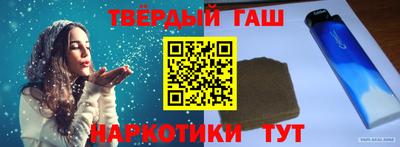 mix Лесосибирск