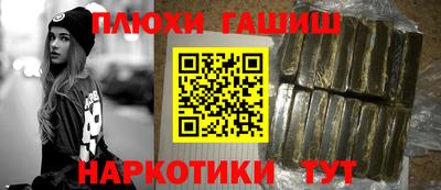 mix Лесосибирск