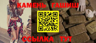 винт Ликино-Дулёво