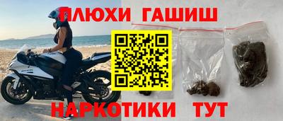 винт Ликино-Дулёво