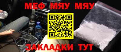 mix Лесосибирск