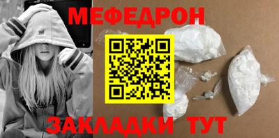 mix Лесосибирск