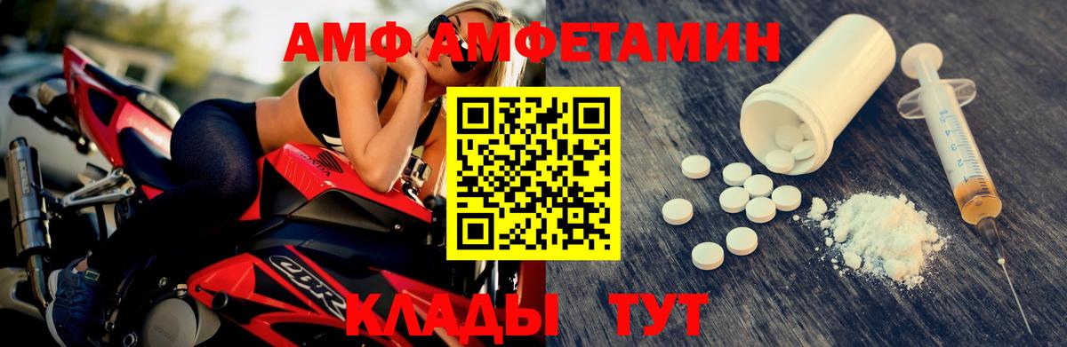 Кизилюрт  ГАШИШ  Вход с VPN  Героин  Меф МЯУ МЯУ кристаллы  Конопля 